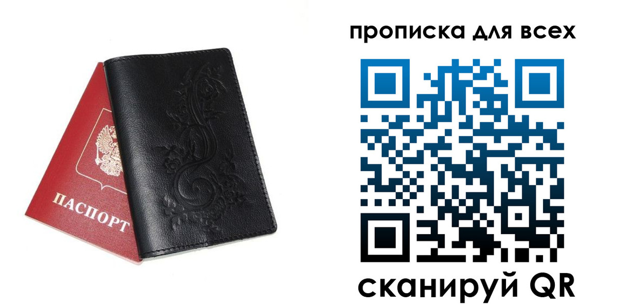 форма 3 в Кумертау